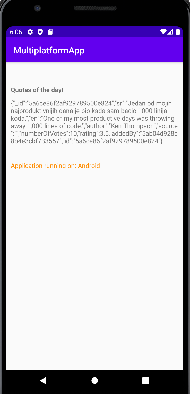 Android shared library что это за программа на андроид